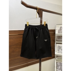 Prada Short Pants